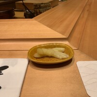 鮨 匠海 - ガリは甘酢で切り立て