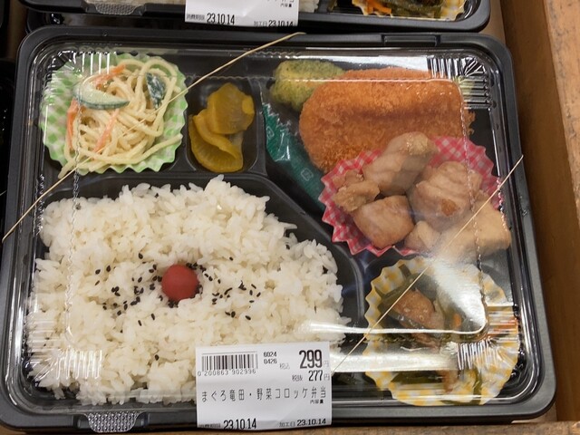 たなばたけ 高砂店 - 陸前高砂（その他）の写真