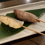 Sakanayama Honjou - 