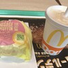 マクドナルド - ドリンク写真: