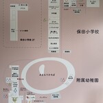 Hota Shokudou - 敷地内マップ左下に店舗