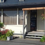 エーデルワイス - 店舗外観