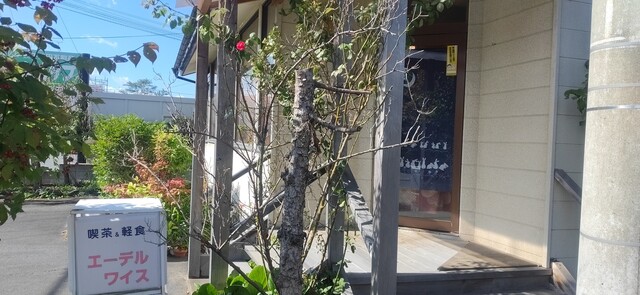 エーデルワイス - 工業高校前（喫茶店）の写真