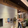 ラ ココリコ 銀座