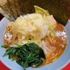 横浜家系ラーメン 黄金家 鴨居店