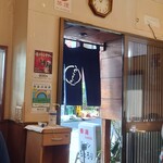 Shantan Ramen Chorori - 風に揺れる暖簾にも風情があるお店です。