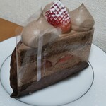 PATISSERIE AVENIR MERVEILLE - 