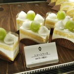 PATISSERIE AVENIR MERVEILLE - 