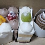 PATISSERIE AVENIR MERVEILLE - 