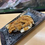 Tora zushi - 