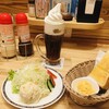 Komeda Kohi Ten - 