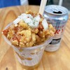 Risanno taiwan meibutsu yatai - 甘酸っぱいオレンジソースのサンサン唐揚げ。