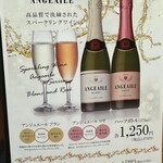 スパゲッティOMB - 2023/10