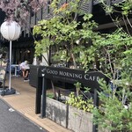 GOOD MORNING CAFE NOWADAYS - 外観