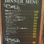 スパゲッティOMB - 2023/10