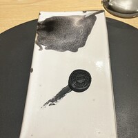 オルト - 