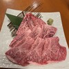 Yakiniku Shibaura - 