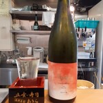 立喰い寿司 あきら - 