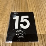 ZUNDA ZUNDA Cafe - 