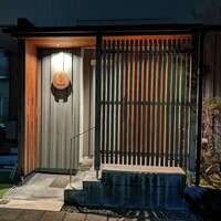 貴ぶ - 