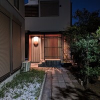 貴ぶ - 