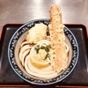 釜たけうどん めっせ熊 ラゾーナ川崎プラザ店