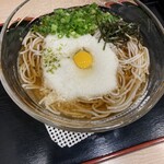 Soba Dokoro Kogin - 