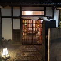 古民家バル旧本藤邸 - 