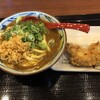 丸亀製麺  横浜駒岡店