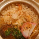 まさむね - 2023 10/14