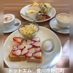 Beauty Cafe.M - 