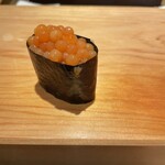 Sushi Nisshin Geppo - 