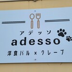 adesso - 