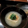 お料理 山田