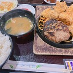 コウゲ - ガラパコス定食1400円➕追加タルタル20円