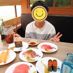 Sushi Choushimaru - 