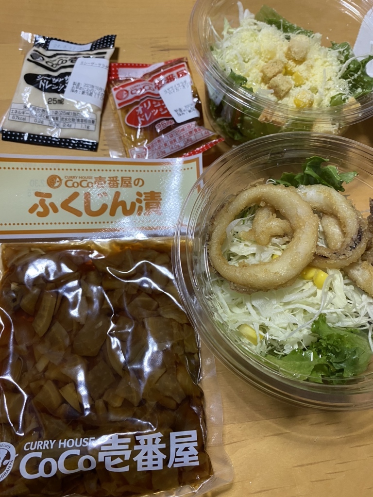 写真 2ページ目 : CoCo壱番屋 和歌山北インター店 （ココイチバンヤ