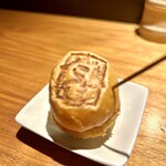 串揚げキッチン だん 心斎橋店 - 