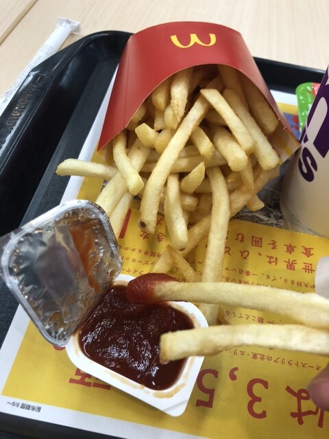 McDonalds Takahashi Gren City Ten photo 5