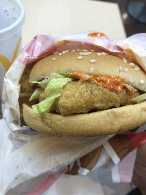 McDonalds Takahashi Gren City Ten photo 3