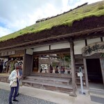 Kayabuki - 須我神社前にある「神楽の宿」