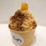 Whips - ほうじ茶ソフト× 和栗モンブラン 820円✨白っぽいソフトクリームでしたが香ばしくて和菓子のような仕上がり。