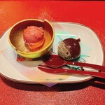 吉祥やまなか - 