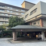 吉祥やまなか - 