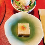 吉祥やまなか - 