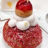 PATISSERIE HANA 銀座店