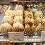 パティスリー ルシェルシェ - 