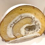 アテスウェイ - ルーローオマロン