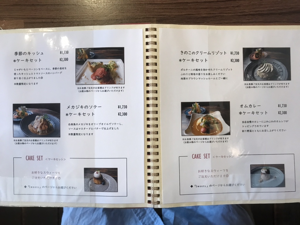 楽一番公式アカウント97様専用ページ 楽一番 (@rakuichiban) ⁄ Posts