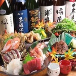 Wafuu Koshitsu Izakaya Tomoshibi - 